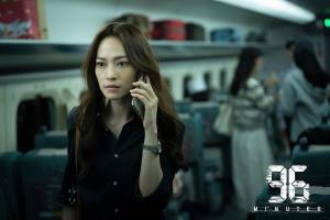 96分鐘電影劇照8