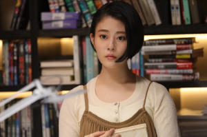 漫畫殺人狂電影劇照6