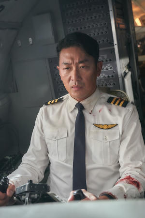 劫機1971電影劇照3