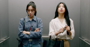 首爾怪談電影劇照11