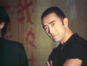 三島由紀夫: 最後思辯電影劇照2