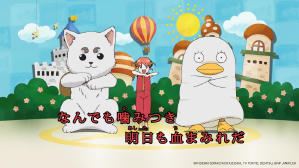 銀魂劇場版 2D 金魂篇電影劇照9