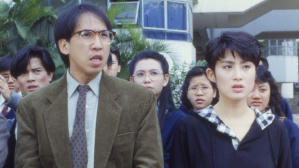 逃學英雄傳 (「光影邊緣—香港電影的臥底世界」)電影劇照4