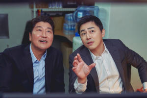 逆球大叔電影劇照17