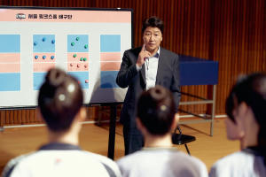 逆球大叔電影劇照22