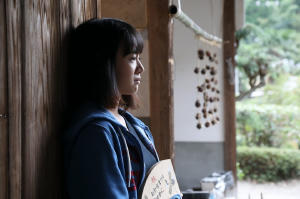 二階堂家物語電影劇照8