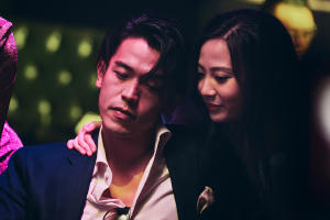 反貪風暴之加密危機電影劇照15