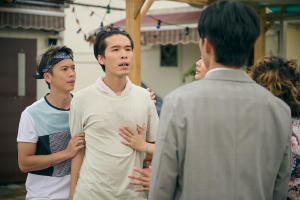 不是你不愛你電影劇照6