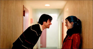 無痛失戀電影劇照3