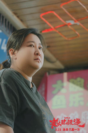 熱辣滾燙電影劇照42