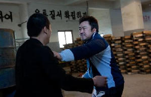 與鬼同行：大叔追兇電影劇照9