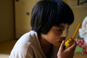 呼叫愛美子 (M+ Cinema Programmes)電影劇照2