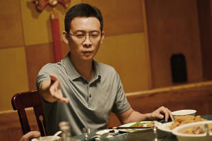 第二十條電影劇照15