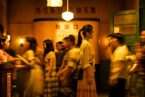 熱帶往事電影劇照4