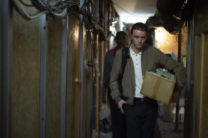 兩小無懼電影劇照3