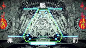 張培力：構建網絡 (M+ Cinema Programmes)電影劇照2