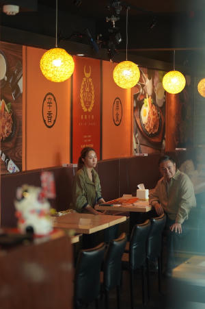 愛情城事電影劇照5