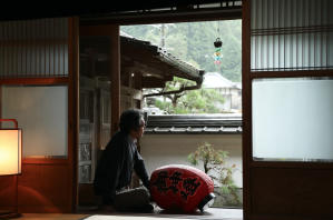 二階堂家物語電影劇照9