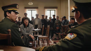 大風殺電影劇照6