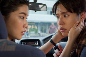 關於我和鬼變成家人的那封利是電影劇照2