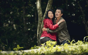 山忌 黃衣小飛俠電影劇照2