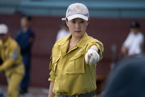 孤注一擲電影劇照7