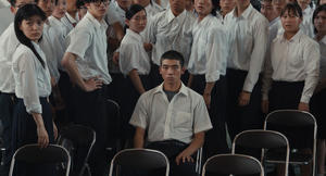 青春末世物語電影劇照39