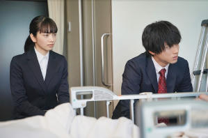 餘命10年電影劇照7