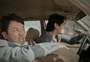 救參的士電影劇照12