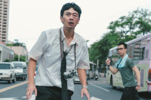 消失的情人節(HKAFF 2020)電影劇照2