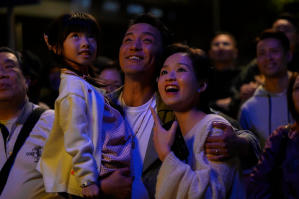 武替道電影劇照48