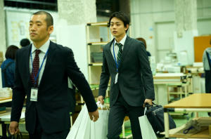 她和他的戀愛花期電影劇照11