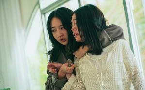 器子電影劇照35