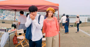 我是她的、俘虜電影劇照5