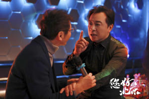 您好，北京電影劇照3