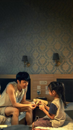 第二十條電影劇照6