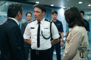 海關戰線電影劇照5