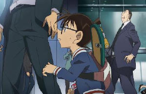 名偵探柯南劇場版：唐紅的戀歌電影劇照10