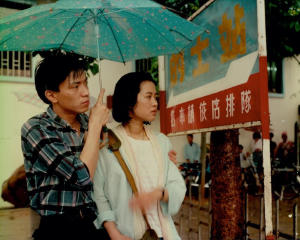 美國心 (M+ Cinema Programmes)電影劇照2