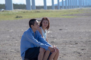 火口的二人電影劇照3