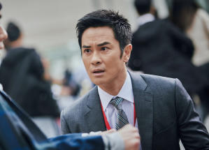 G風暴電影劇照2