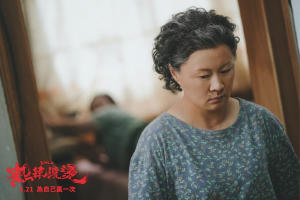 熱辣滾燙電影劇照7