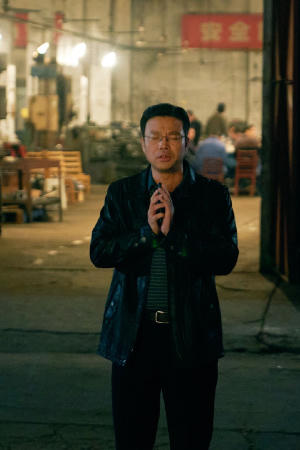 年會不能停!電影劇照6