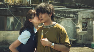 當男人戀愛時電影劇照6