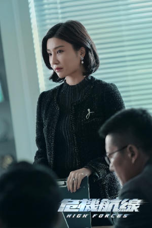 危機航線電影劇照10