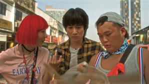 做個有錢人電影劇照6