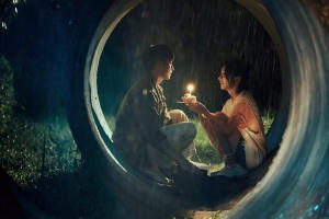 夏日的檸檬草電影劇照22