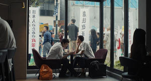 青春末世物語電影劇照47