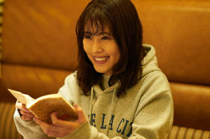 她和他的戀愛花期電影劇照9