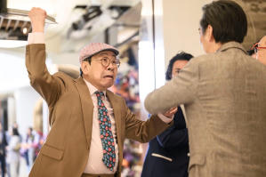 飯戲攻心2電影劇照2